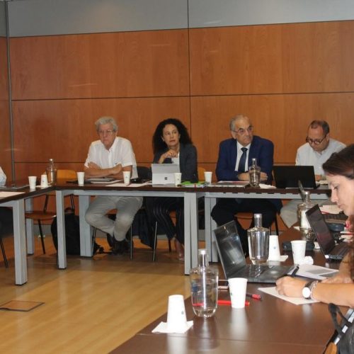 Jornada sobre Estrategias Regionales de Economía Azul 2019.